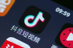 [1分钟科普下]绵阳公司名录_哔哩哔哩-3
